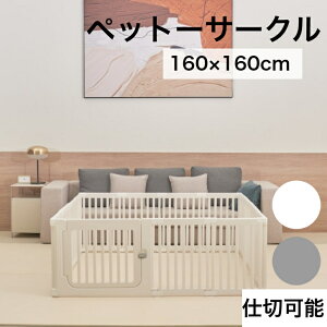 y|Cg20{zybgT[N hAt ybgP[W Q[W  T[N L p p  T[N ybgtFX ^ gݗ   Q[W P[W S  I   