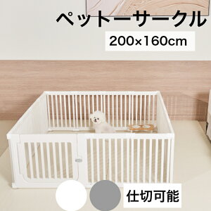 y|Cg20{zybgT[N hAt ybgP[W Q[W  T[N L p p  T[N ybgtFX ^ gݗ   Q[W P[W S  I   