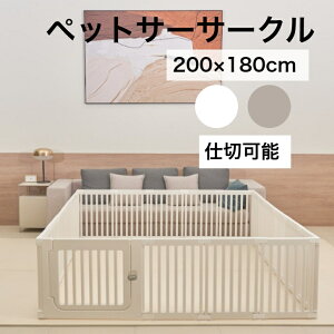 y|Cg20{zybgT[N hAt ybgP[W Q[W  T[N L p p  T[N ybgtFX ^ gݗ   Q[W P[W S  I   