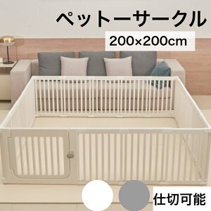 y|Cg20{zybgT[N hAt ybgP[W Q[W  T[N L p p  T[N ybgtFX ^ gݗ   Q[W P[W S  I   