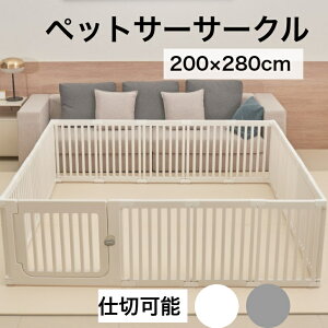 y|Cg20{zybgT[N hAt ybgP[W Q[W  T[N L p p  T[N ybgtFX ^ gݗ   Q[W P[W S  I   