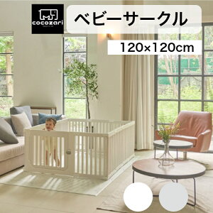 xr[T[N hAt nC^Cv ԂT[N ܂肽 xr[Q[g t gȒP vC}bg  oYj k zCg cocozari