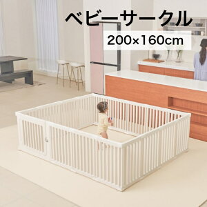 y|Cg20{zxr[T[N hAt nC^Cv ԂT[N ܂肽 xr[Q[g t gȒP vC}bg  oYj k zCg cocozari