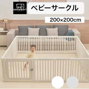 y|Cg20{zxr[T[N hAt nC^Cv ԂT[N ܂肽 xr[Q[g t gȒP vC}bg  oYj k zCg cocozari