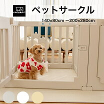 楽天市場】大型犬 トイレトレー（犬小屋・ケージ・ゲート｜犬用品 