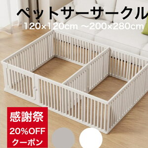 yX[p[Z[20OFFN[|zybgT[N hAt ybgP[W Q[W  T[N L p p  T[N ybgtFX ^ gݗ   Q[W P[W