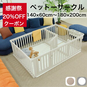 yӍ20OFFN[|zybgT[N hAt ybgP[W Q[W Ch p p  T[N gCg[jO ybgtFX ^ ^ gݗ vX`bN 