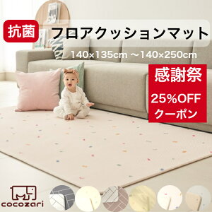 yX[p[Z[25OFFN[|zvC}bg [}bg R Ԃ xr[  N[ V[X xr[}bg  ܂肽 g[Ή Q}bg h h 