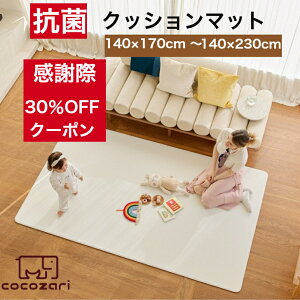 y12110`Ӎ30OFFN[|zvC}bg Ԃ xr[  N[ V[X tA}bg xr[}bg ܂肽 h oYj [ h Q}bg Еt coc