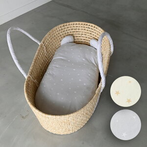 クーハン ベビー寝具 家具用品の人気商品 通販 価格比較 価格 Com
