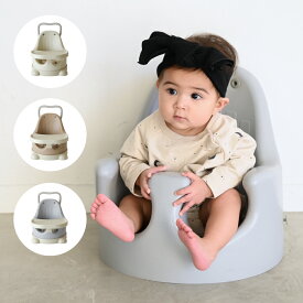 楽天市場 韓国 ベビーチェア本体 ベビーチェア ベビー用インテリア 収納用品 キッズ ベビー マタニティの通販