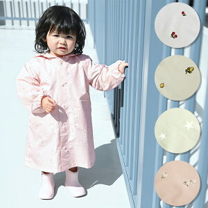キッズレインコート 小学生の人気商品 通販 価格比較 価格 Com