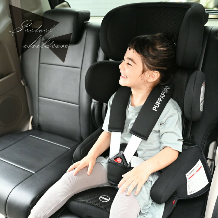 楽天市場 チャイルドシート コンパクト Isofix ジュニアシート ポータブル 折りたたみ シートベルト 兼用 レンタカー カーシェア Puppapupo