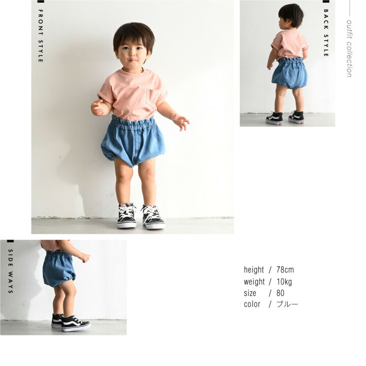 ギャップ Gap 90サイズ キッズ ショートパンツ ベビー服 女の子 子供服 贈呈 ショートパンツ