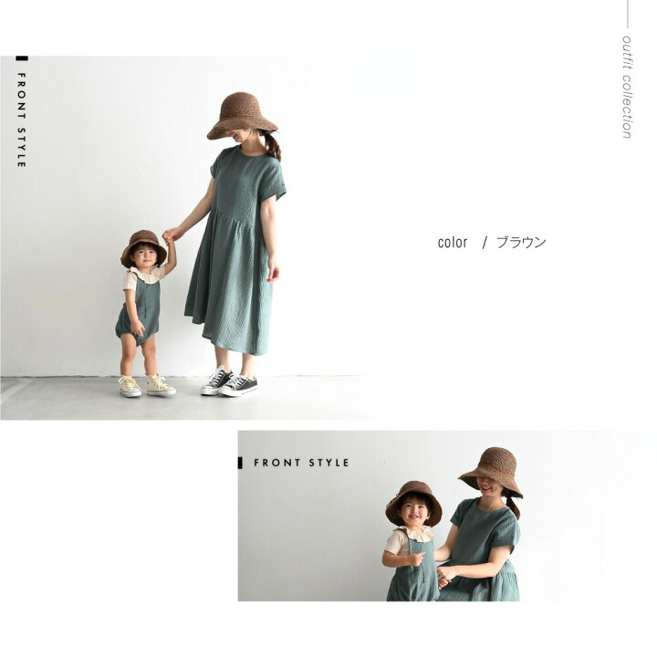 市場 ペーパーハット 52 レディース ナチュラル 50 48 女の子 帽子 子供帽子 F ベビー帽子 ユニセックス 麦わら帽子 男の子 54 56