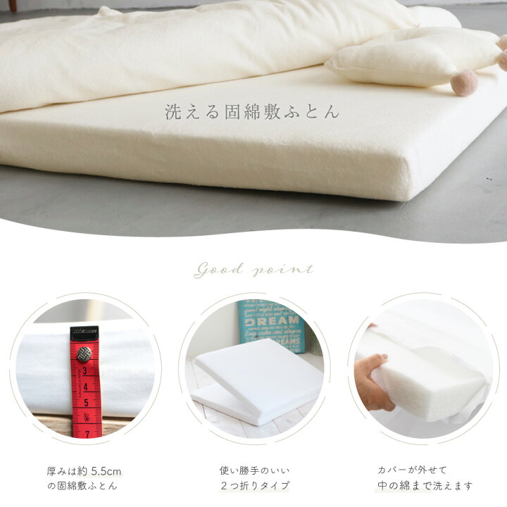 楽天市場】洗える ベビー布団セット レギュラーサイズ 5点セット 70×120cm 【スター×ムーン 】 パイル シンプル かわいい : PUPPAPUPO 楽天市場】洗える ベビー布団セット レギュラーサイズ 5点セット 70×120cm 【スター×ムーン 】 パイル シンプル かわいい : PUPPAPUPO