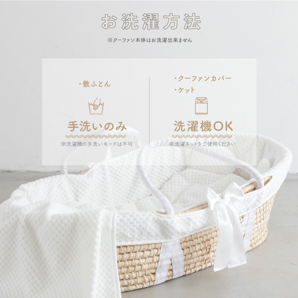 楽天市場】日本製 クーファン ロイヤル 立体感のあるふわふわのドビー