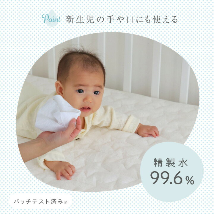 楽天市場 おしりふき 12個セット 新生児 肌にやさしい 厚手 おしゃれ 102枚 12個 セット 1224枚 お尻拭き おしり拭き ウェットティッシュ 赤ちゃん ノンアルコール 蓋つき エンボス 加工 ケース 不要 シンプル 水99 出産祝い ギフト ベビー Puppapupo