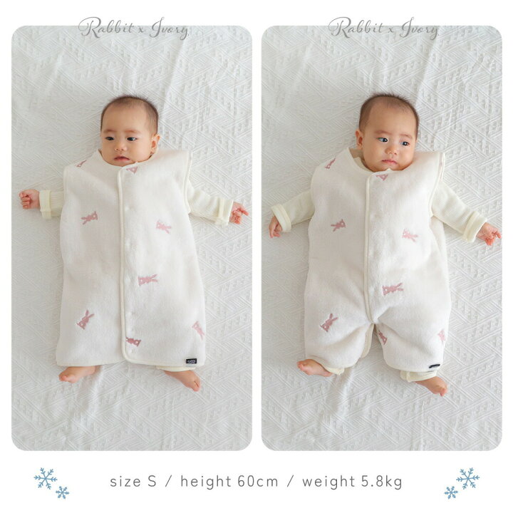 楽天市場 スリーパー フランネル 2way 星 月 チェリー くま うさぎ 冬用 着る毛布 赤ちゃん 新生児 キッズ 防寒 秋 冬 選べる3サイズ 男の子 女の子 おしゃれ Puppapupo