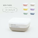 MIN FARG フードパック 400ml デザートケース おやついれ お弁当箱 ランチボックス フルーツケース お菓子入れ 食洗機…