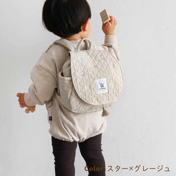 楽天市場】ベビー リュック 一升餅 1歳 誕生日 リュックサック 刺繍 