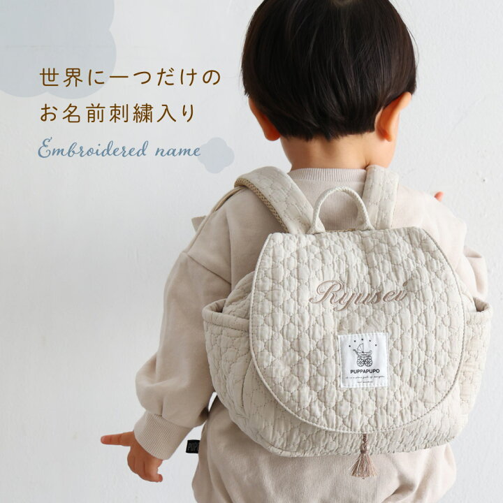 楽天市場】【名入れ刺繍商品】 ベビー リュック 名前 刺繍 一升餅 1歳 
