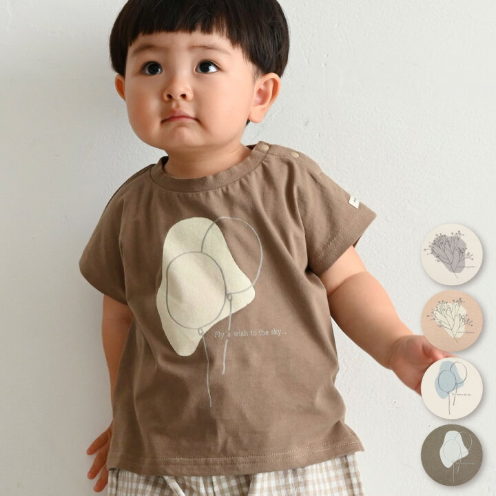 楽天市場】ドルマン 半袖 Tシャツ プリント キッズ ベビー カットソー  