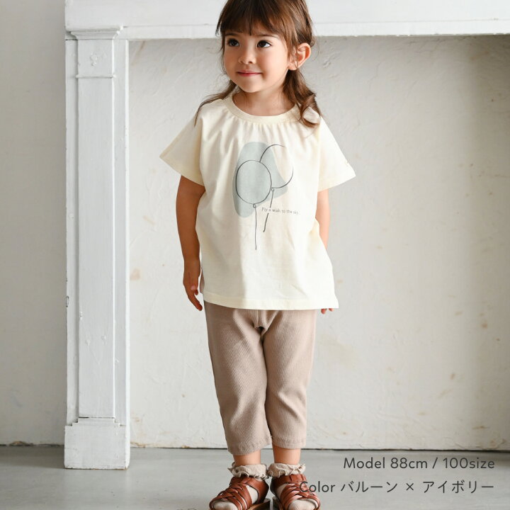 楽天市場】ドルマン 半袖 Tシャツ プリント キッズ ベビー カットソー  