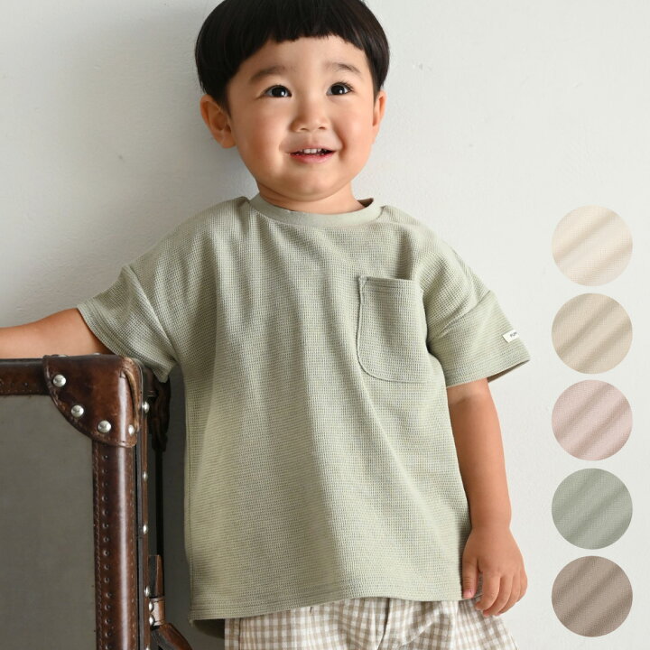 楽天市場】ワッフル 半袖 Tシャツ キッズ ベビー トップス 春 夏  