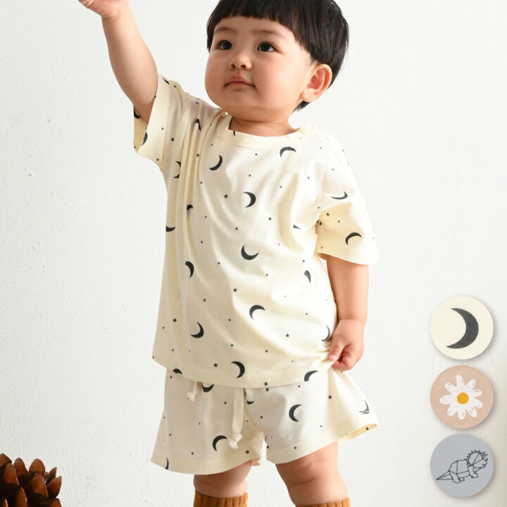 楽天市場】セットアップ 半袖 Tシャツ ハーフパンツ キッズ ベビー 
