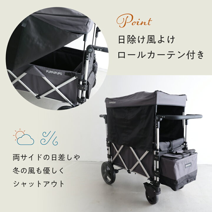 楽天市場】【 P10倍 】ストローラーワゴン キャノピー付き レイン 