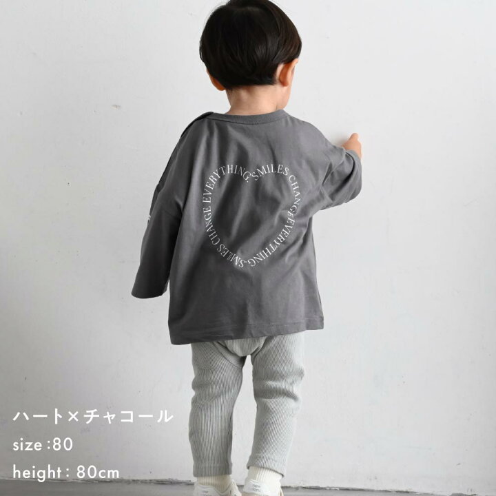 楽天市場】【春夏】 オーバーサイズ 長袖 Tシャツ 綿100% シンプル 