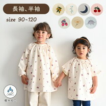 楽天市場】スモック（長さ（袖）ノースリーブ,半袖）（トップス  