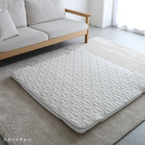 y P10{ 11/20() 20:00` zQԂ Q}bg + ~pbh Zbg h 120×120cm pC Ԃ xr[ OK Q vC }bg ~zc O rO