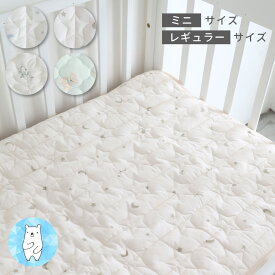 【冷感×パイル】 ベビー敷きパッド リバーシブル 四隅ゴム付き ひんやり 敷パッド 接触冷感 クール 新生児 赤ちゃん ベビー 春 夏