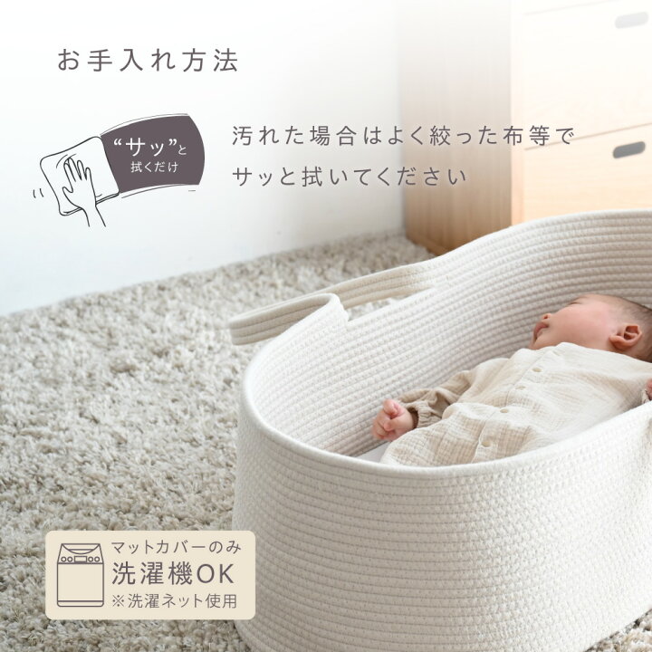 決まりました】クーファン スタンド付き ?9月入荷のキルト柄?? 