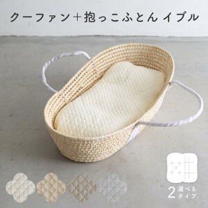 yhJizN[t@ { ӂƂ yCu bJz 100% N[n 肩 CYoXPbg ӂƂ wXCb` zc