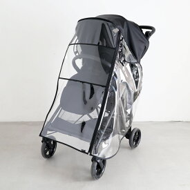 ベビーカー用 レインカバー 収納ポーチ付き ベビーカー カバー A型 B型 対面 背面 対応 雨よけ 防風 防寒 花粉 ほこり 対策 ベビー 雨具