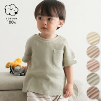 楽天市場】ベビー服 80サイズ（Tシャツ・カットソー｜トップス 