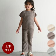 セットアップ ノースリーブ パンツ 楊柳 無地 シンプル ズボン ボトムス トップス ベビー キッズ 春 夏 8…