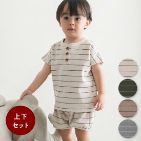 セットアップ 半袖 Tシャツ ショートパンツ ワッフル キッズ ベビー トップス ボトムス 春 夏 70 80 90 100 110 子供服 男の子 女の子