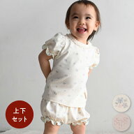 セットアップ パフスリーブ 半袖 Tシャツ ショートパンツ キッズ ベビー トップス ボトムス 春 夏 70 80 …