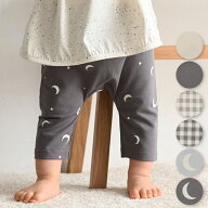 レギンス 7分丈 パンツ シンプル キッズ ベビー ボトムス ズボン 春 夏 おしゃれ 70 80 90 100 110 子供…