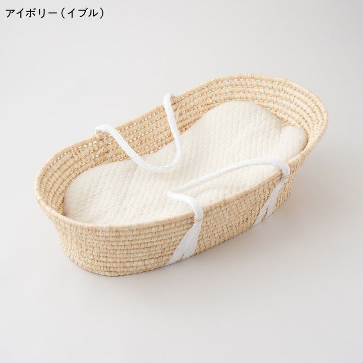 楽天市場】クーファン ＋ 抱っこふとん 【2重ガーゼ】【イブル】【天竺 