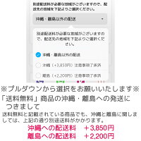 スリーピングバッグ【トゥインクルスター】ベビー寝袋スリーパーおくるみアフガンお出かけシュラフ耳付き抱っこ布団耳付き星柄