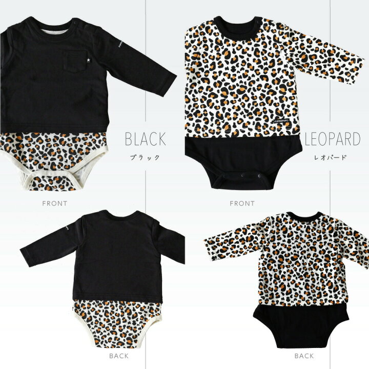 楽天市場 ロンパース ロンt 60 70 80 ベビー服 子供服 トップス カットソー シンプル かわいい プリント 無地 人気 男の子 女の子 長袖 ボタン 片開き Puppapupo