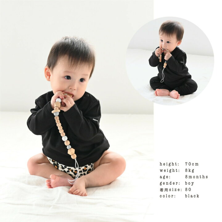 楽天市場 ロンパース ロンt 60 70 80 ベビー服 子供服 トップス カットソー シンプル かわいい プリント 無地 人気 男の子 女の子 長袖 ボタン 片開き Puppapupo