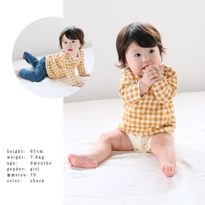 楽天市場 ロンパース ロンt 60 70 80 ベビー服 子供服 トップス カットソー シンプル かわいい プリント 無地 人気 男の子 女の子 長袖 ボタン 片開き Puppapupo