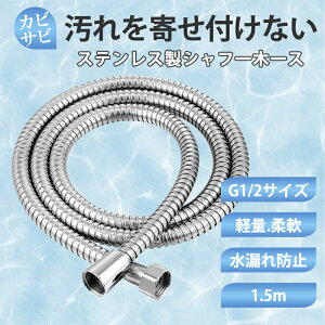 [J[]i2180~1080~IIIV[z[X  1.5m XeX ėp h h R ϔM ϊ ϋv hJr L