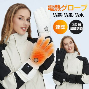 dMO[u [d obe[ htB ۉf h q[^[O[u ~p N 3iKx H oCN ] jp